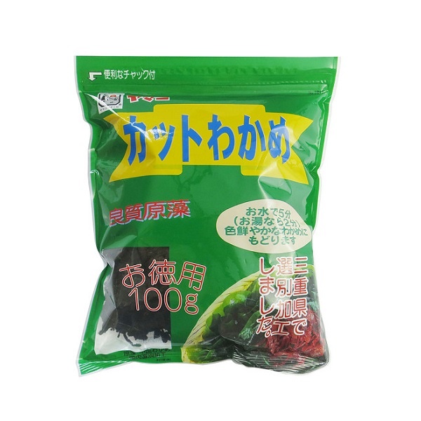 Rong Biển Cắt Hiroden Wakame 100G