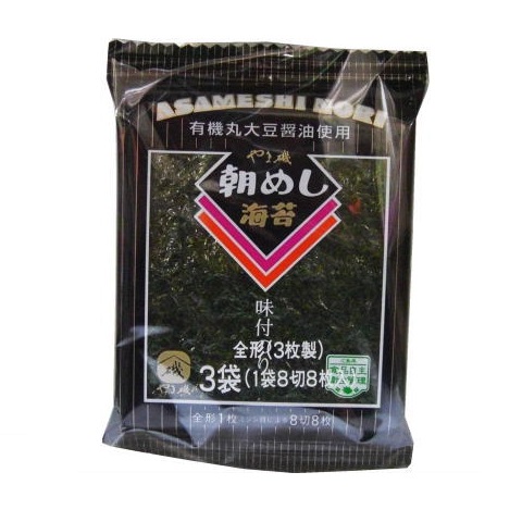 Rong Biển Nhật 10 Miếng (55G)