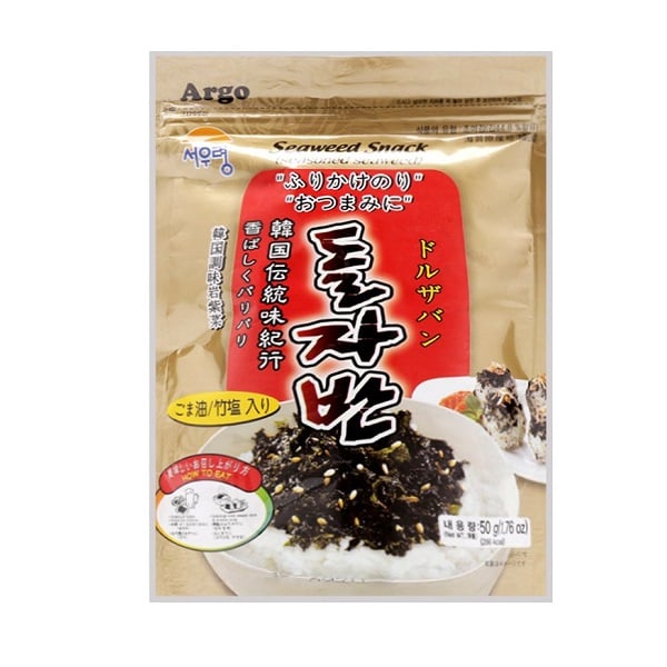Rong Biển Trộn Cơm Argo - Gói 50G