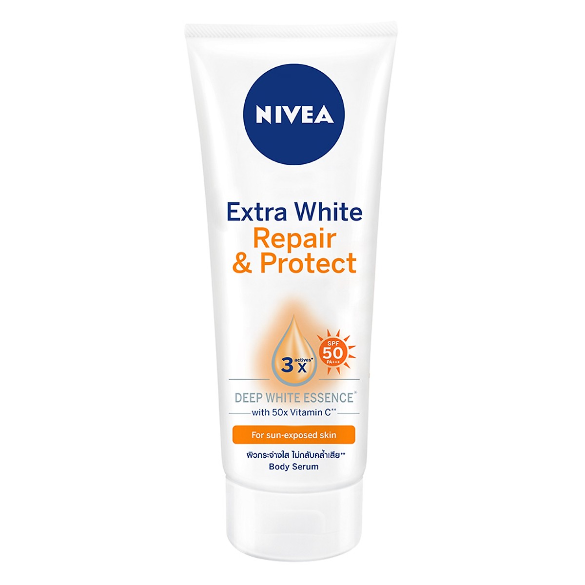 Serum Dưỡng Thể Giúp Săn Da, Dưỡng Trắng & Chống Nắng Nivea 180Ml