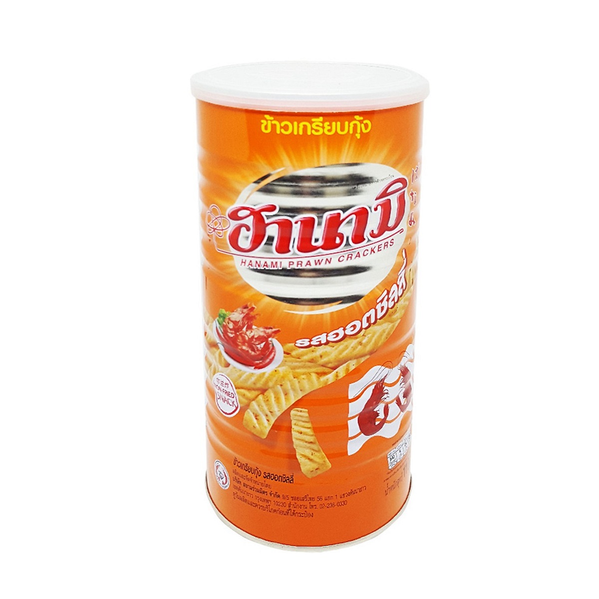 Snack Tôm Ớt Hanami - Lon 110G