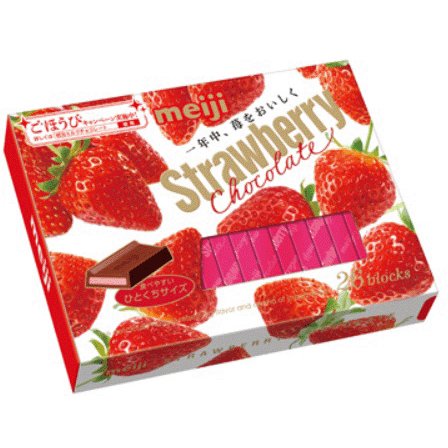 Socola Meiji Hương Dâu (120G)