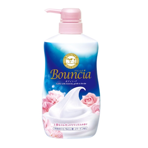 Sữa Tắm Bouncia Cow Hồng - Chai 550Ml