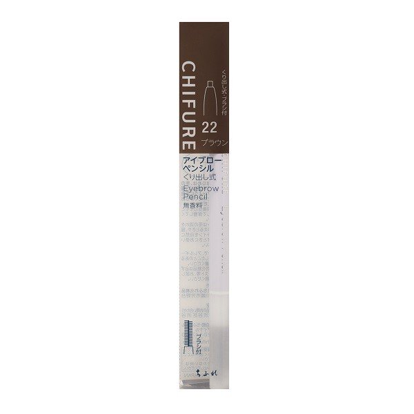 Bút Kẻ Lông Mày Chifure S22 Brown 0.15G