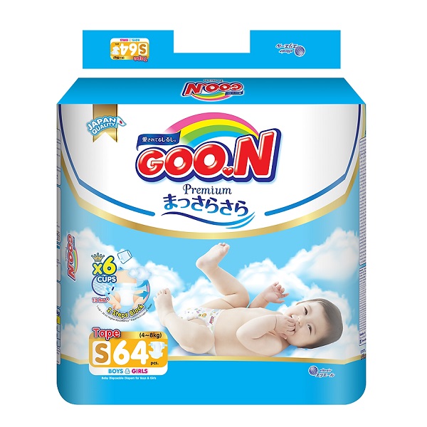 Tã Dán Goo.n Cao Cấp Super Jumbo S64