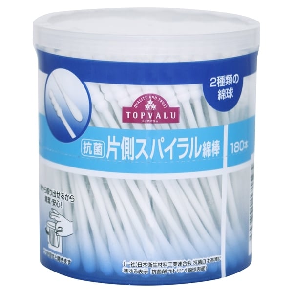 Tăm Bông 1 Đầu Xoắn Hộp 180 Cây