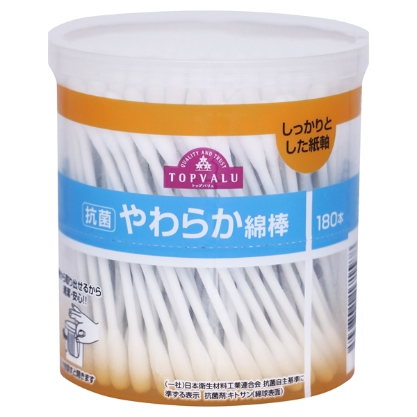 Tăm Bông Kháng Khuẩn Soft Type Hộp 180 Cây