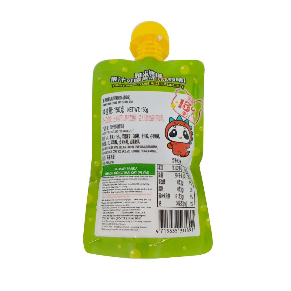 Thạch Uống Trái Cây Yummy Panda Vị Vải - Gói 150g