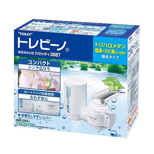 Thiết Bị Lọc Nước Tại Vòi Torayvino Mk308T