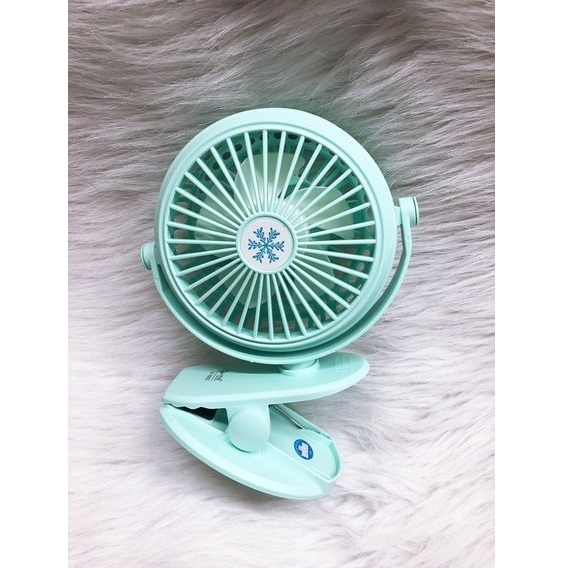 Quạt Kẹp Mini Bg18