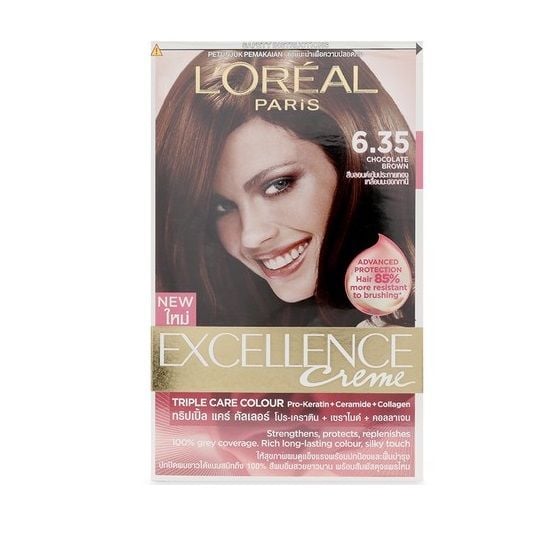 Thuốc nhuộm tóc Loreal Excellence 6.35 sẽ mang đến cho bạn một đợt cập nhật phong cách mới cho tóc của bạn. Với các thành phần dưỡng tóc, sản phẩm này không chỉ đảm bảo màu tóc tuyệt đẹp mà còn giúp giữ cho tóc của bạn luôn khỏe mạnh. Hãy xem ảnh để tìm hiểu thêm về sản phẩm này!