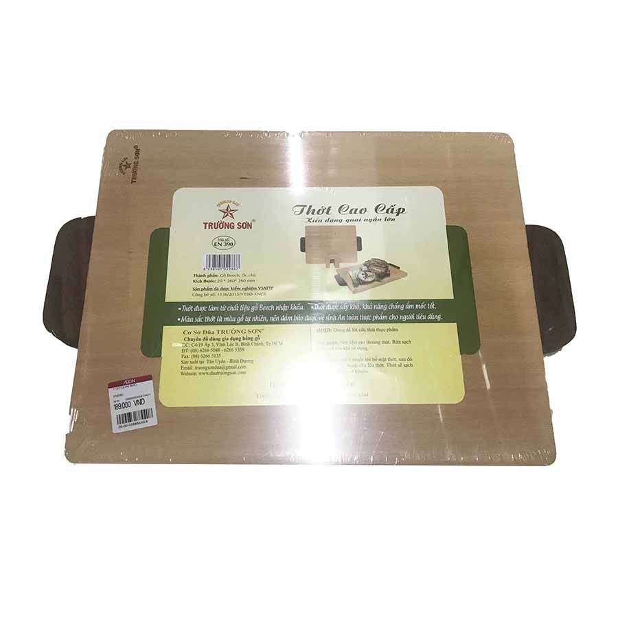 Thớt Gỗ Trường Sơn Quai Ngắn Nhỏ En 390