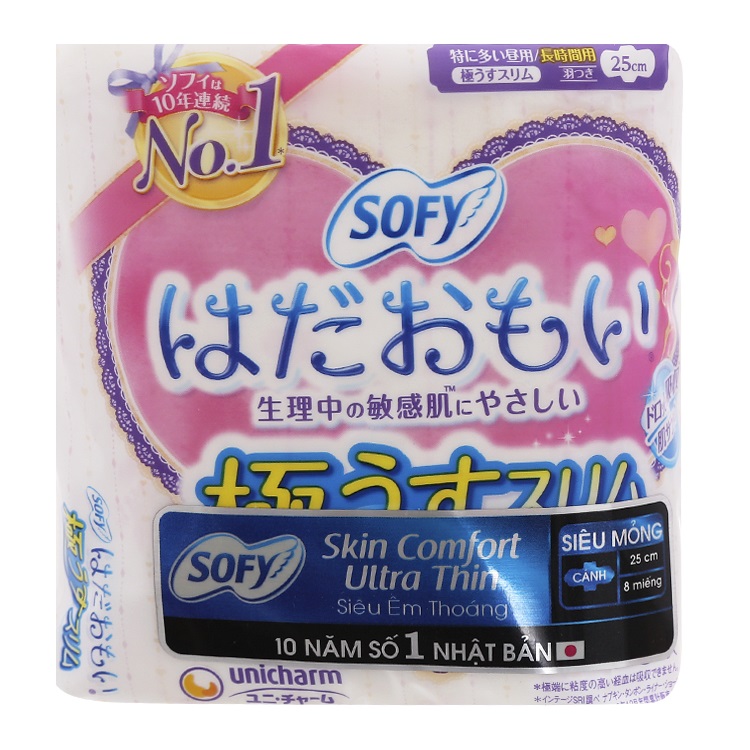 Băng Vệ Sinh Sofy Skin Comfort Ultra Thin Cánh 25Cm - 8 Miếng