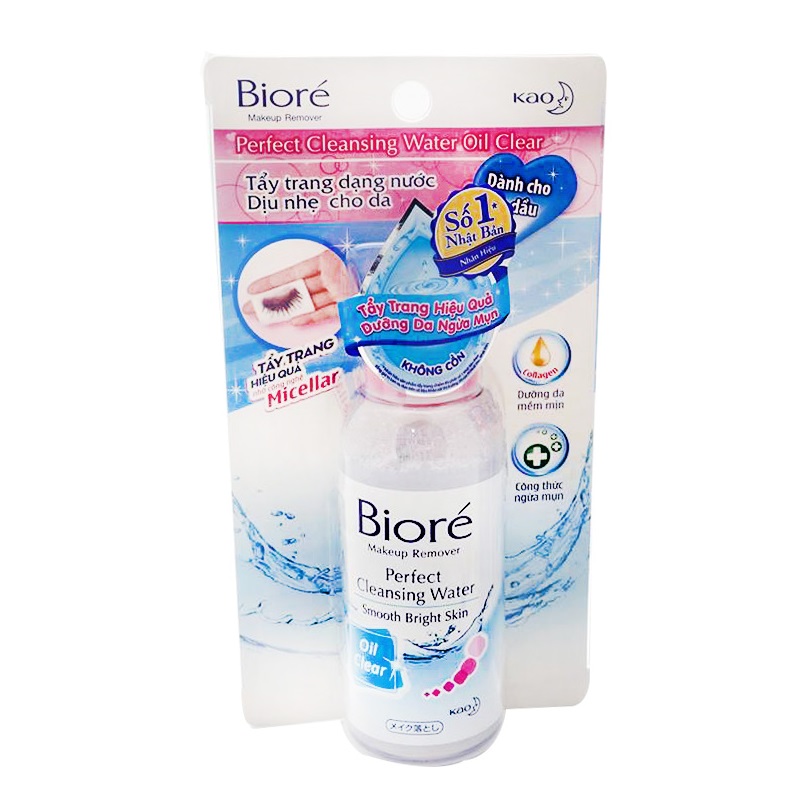 Nước Tẩy Trang Hoàn Hảo Cho Da Dầu Bioré 90Ml