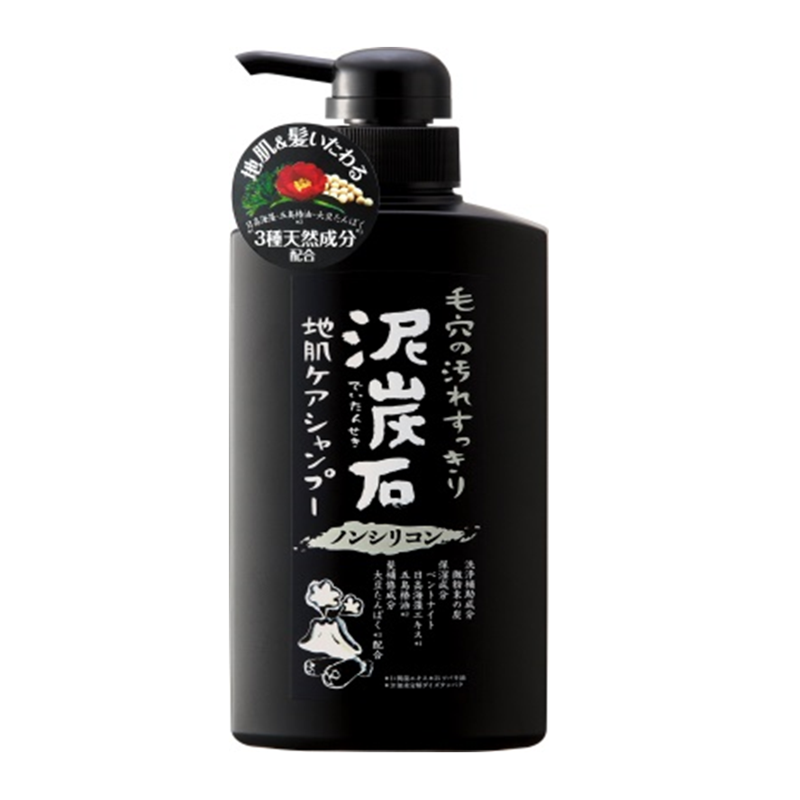 9263699 , 05386123 , 261_1019742321 , 299000 , Dau-Goi-Dau-Than-Tre-Va-Bun-Tro-Nui-Lua-PELICAN-500ML-261_1019742321 , aeoneshop.com , Dầu Gội Đầu Than Tre Và Bùn Tro Núi Lửa PELICAN 500ML Dầu Gội Đầu Than Tre Và Bùn Tro Núi Lửa PELICAN 500ML
