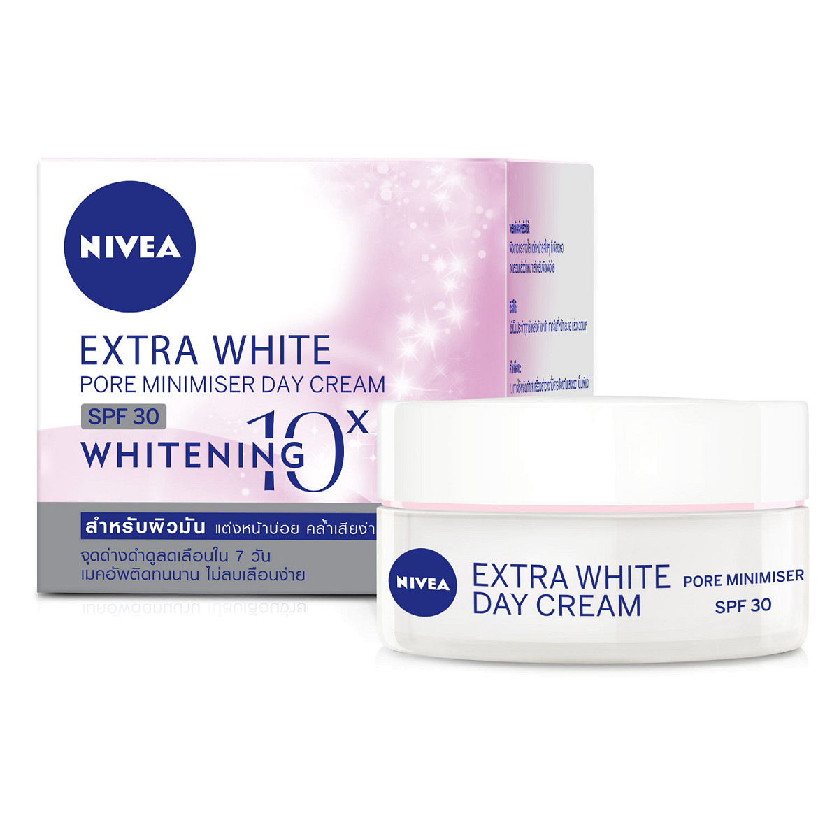 Kem Dưỡng Trắng Ban Ngày Nivea Spf30 50Ml