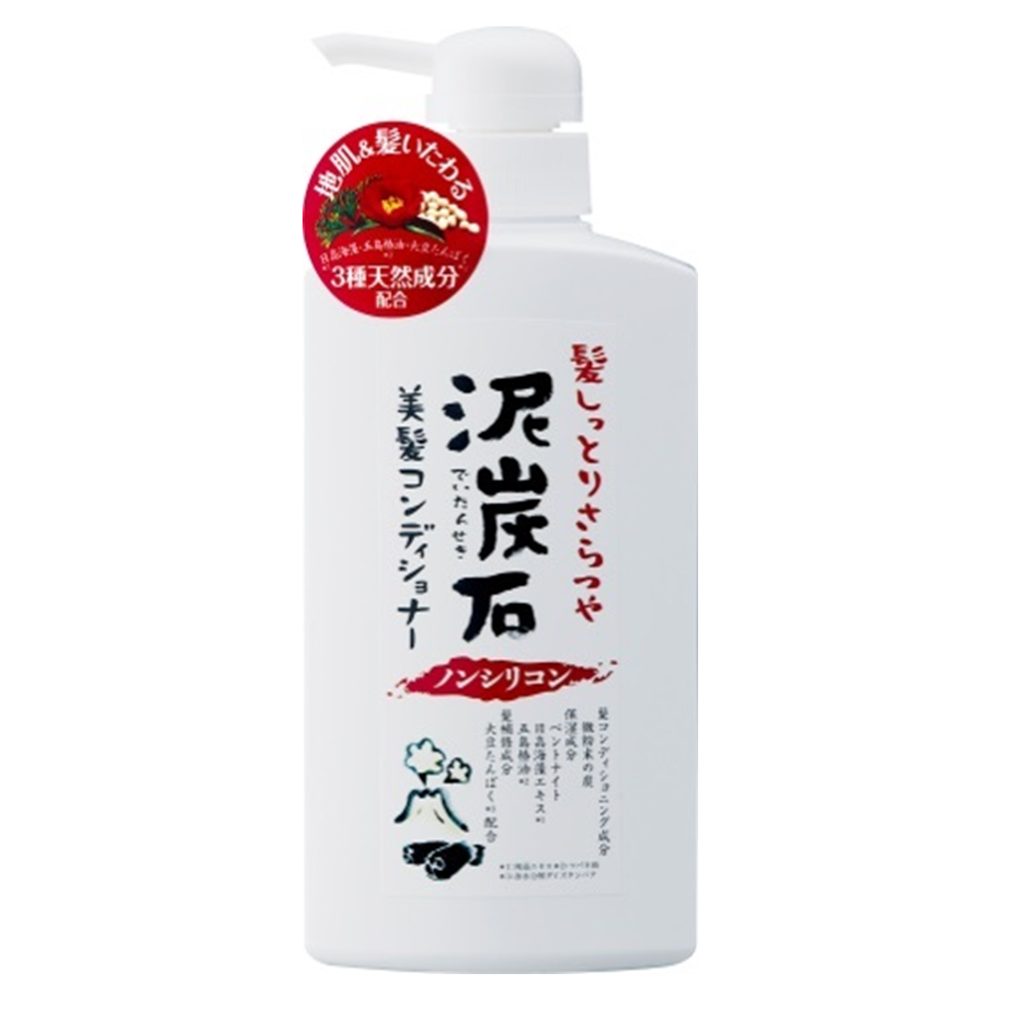 9263659 , 05386130 , 261_1019742602 , 299000 , Dau-Xa-Than-Tre-Va-Bun-Tro-Nui-Lua-PELICAN-500ML-261_1019742602 , aeoneshop.com , Dầu Xả Than Tre Và Bùn Tro Núi Lửa PELICAN 500ML Dầu Xả Than Tre Và Bùn Tro Núi Lửa PELICAN 500ML