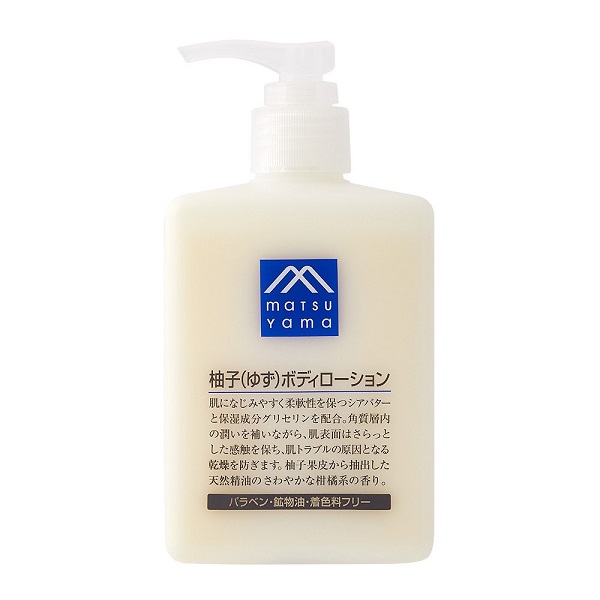 Sữa Dưỡng Ẩm Toàn Thân Matsuyama Yuzu 300Ml