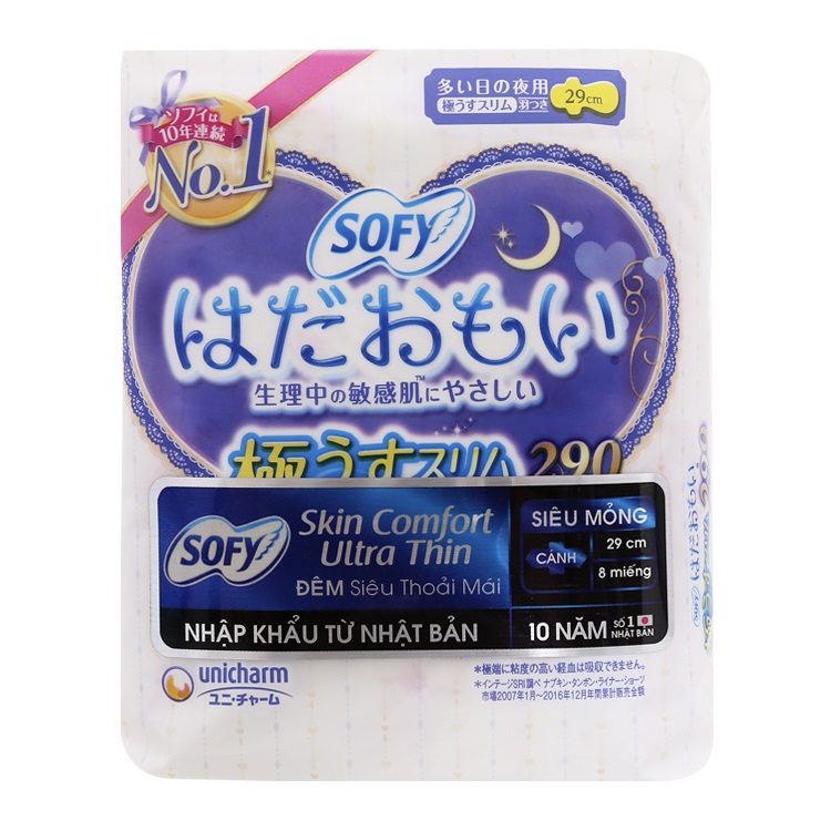 Băng Vệ Sinh Sofy Skin Comfort Ultra Thin Cánh 29Cm - 8 Miếng