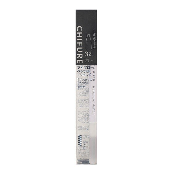 Bút Kẻ Lông Mày Chifure S32 Grey 0.15G