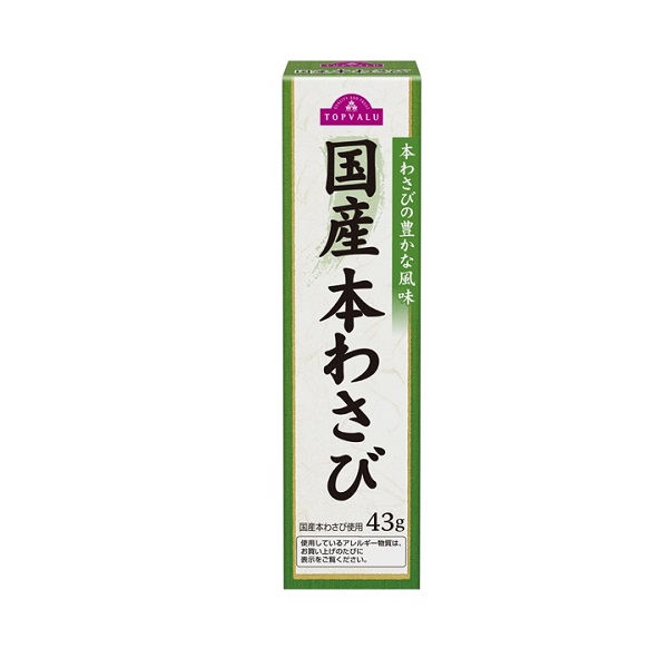 Wasabi Vị Nhật Topvalu (43G)
