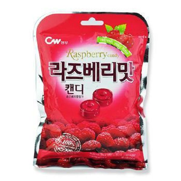 Kẹo Trái Cây Vị Mâm Xôi Raspberry Candy