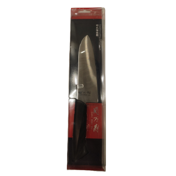 Dao Bếp Kai Seki Manju Santoku 041Be_0537 162Mm
