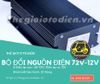 Bộ đổi nguồn điện 72V-12V