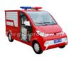 Ô tô điện cứu hỏa LVTONG LT-S2.XF