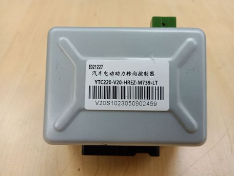  Phụ tùng xe điện du lịch chính hãng 