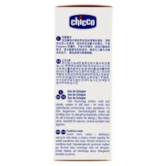 CHICCO 0+ Nước hoa cho bé từ sơ sinh, lọ 100ml