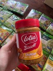 LOTUS BISCOFT Crunchy - Kem phết hương Caramel có hạt giòn, lọ 380gr