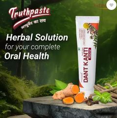 Kem đánh răng PATANJALI Dant Kanti cho răng và nướu chắc khỏe, ngăn ngừa hôi miệng, 100g