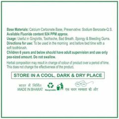 Kem đánh răng PATANJALI Dant Kanti cho răng và nướu chắc khỏe, ngăn ngừa hôi miệng, 100g