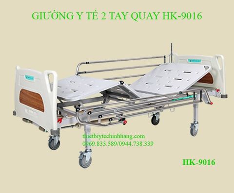 GIƯỜNG Y TẾ 2 TAY QUAY HK-9016