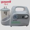 MÁY HÚT DỊCH 1 BÌNH 7E-C YUWELL CHO TRẺ EM