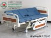 GIƯỜNG BỆNH NHÂN ĐIỀU KHIỂN ĐIỆN AKIKO A98-03