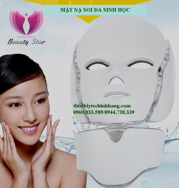 MẶT NẠ SOI DA SINH HỌC MASKCARE 7 MÀU