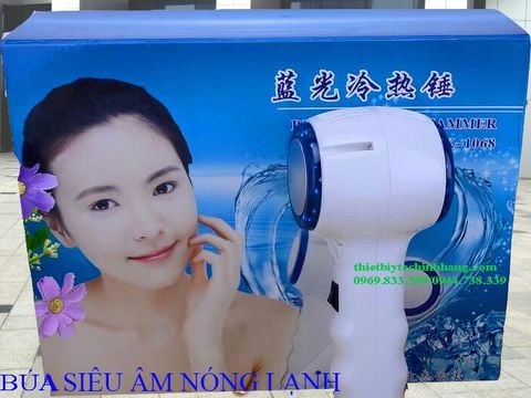  BÚA NÓNG LẠNH MASSAGE SINH HỌC MLX-1068 