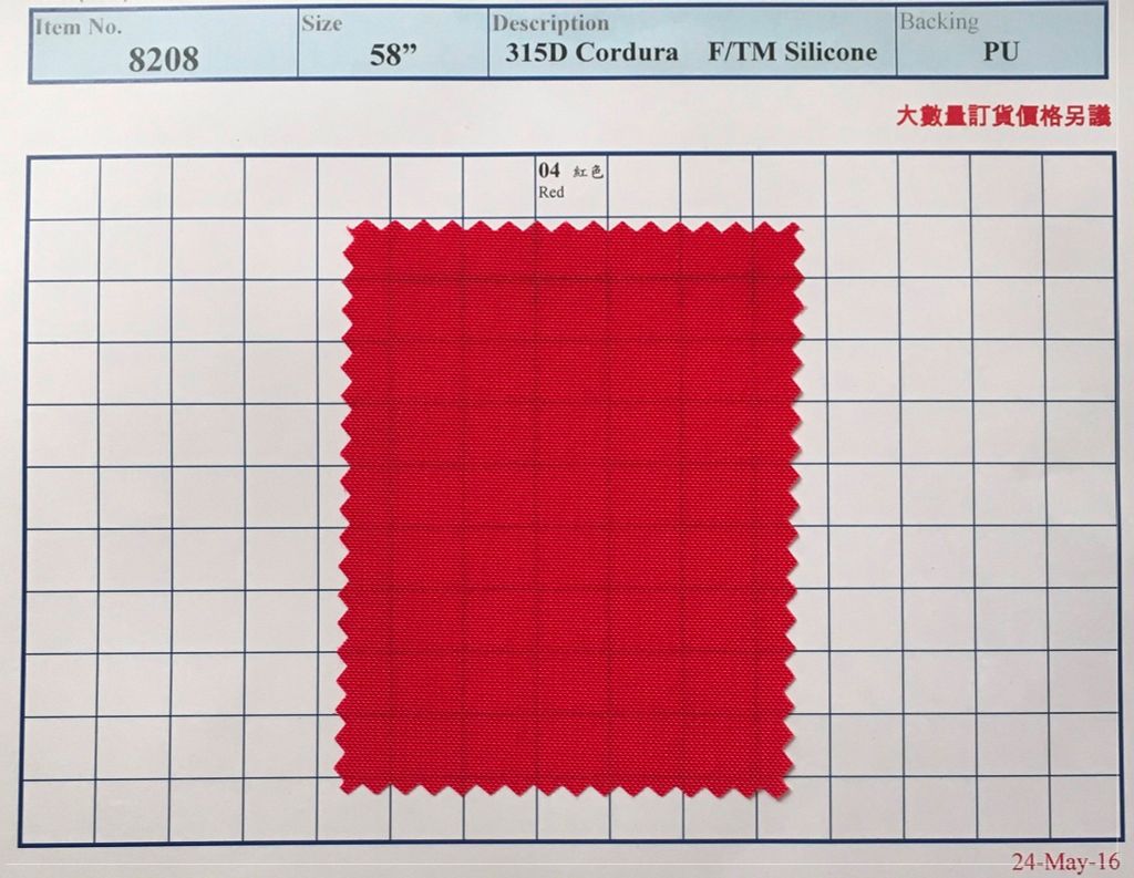 Item 8208: 315D Cordura F/TM SIlicone Backing PU