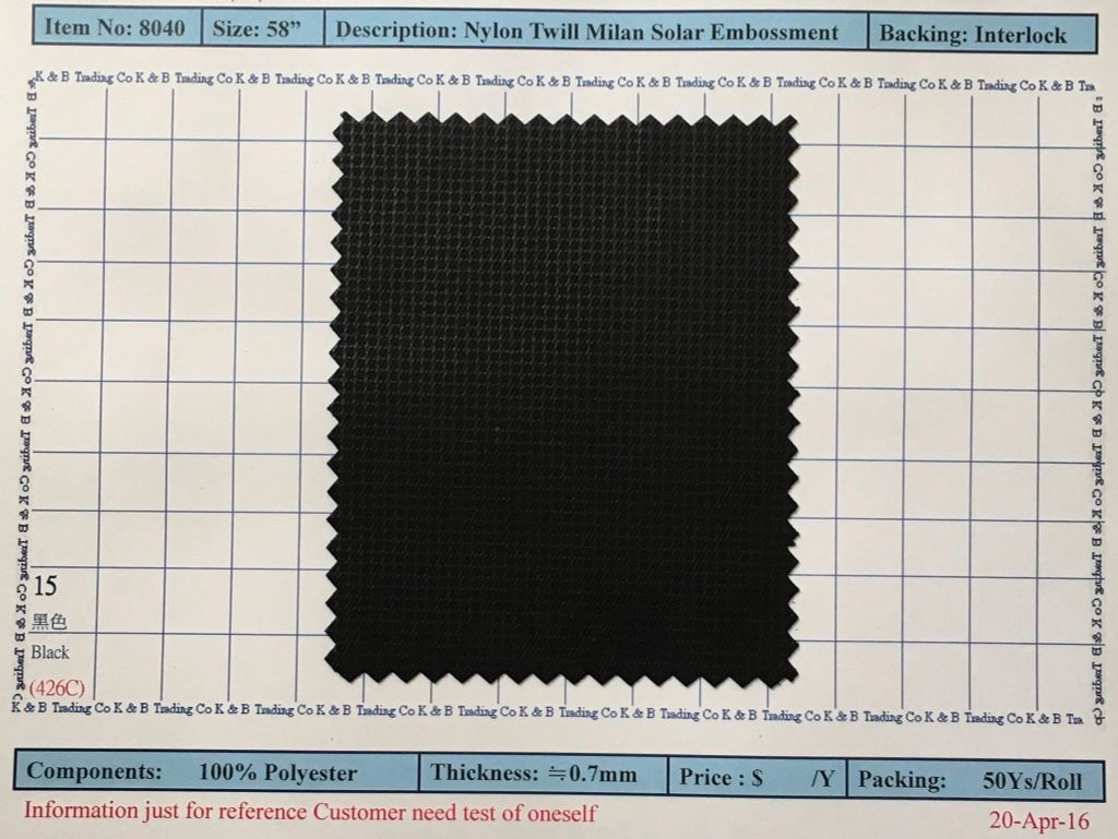 Item 8040: Nylon Twill Milan Solar Embossment Backing Interlock