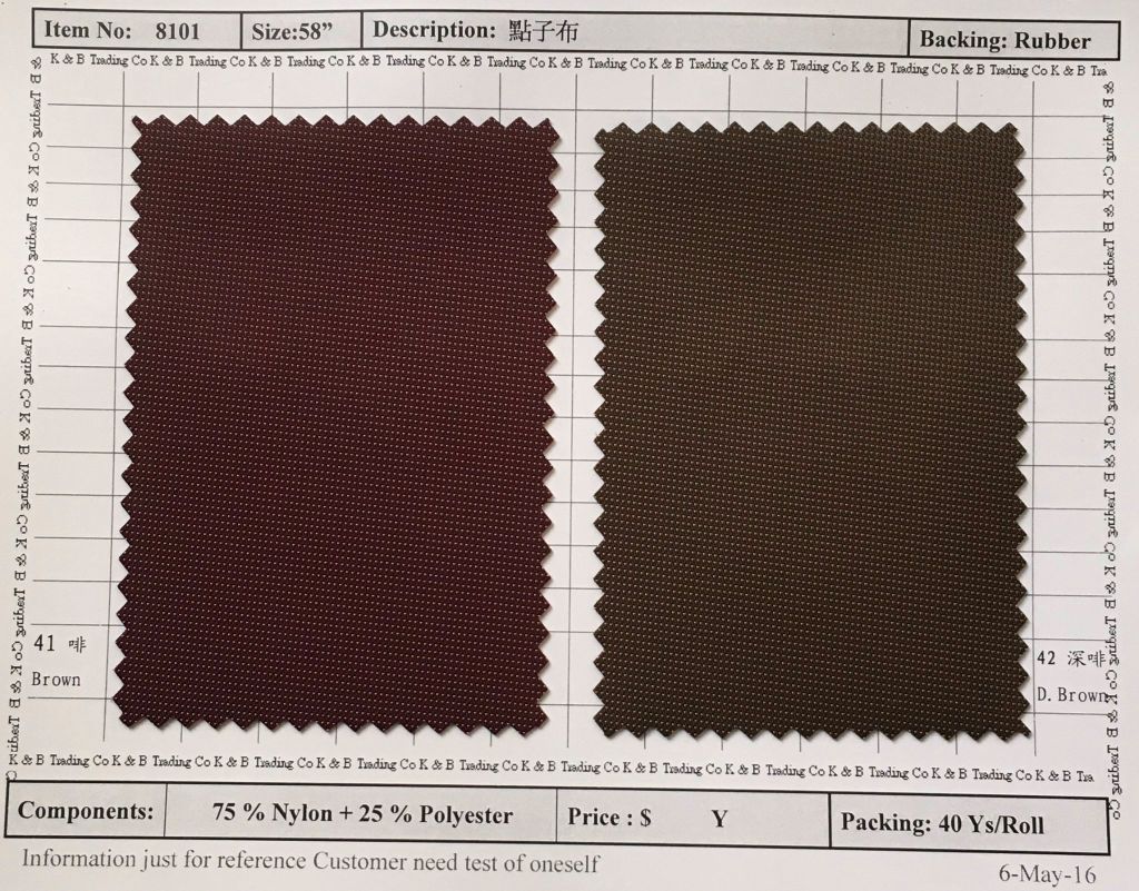 Item 8101: 70D X 75D Tone Tone Dot Backing  Rubber