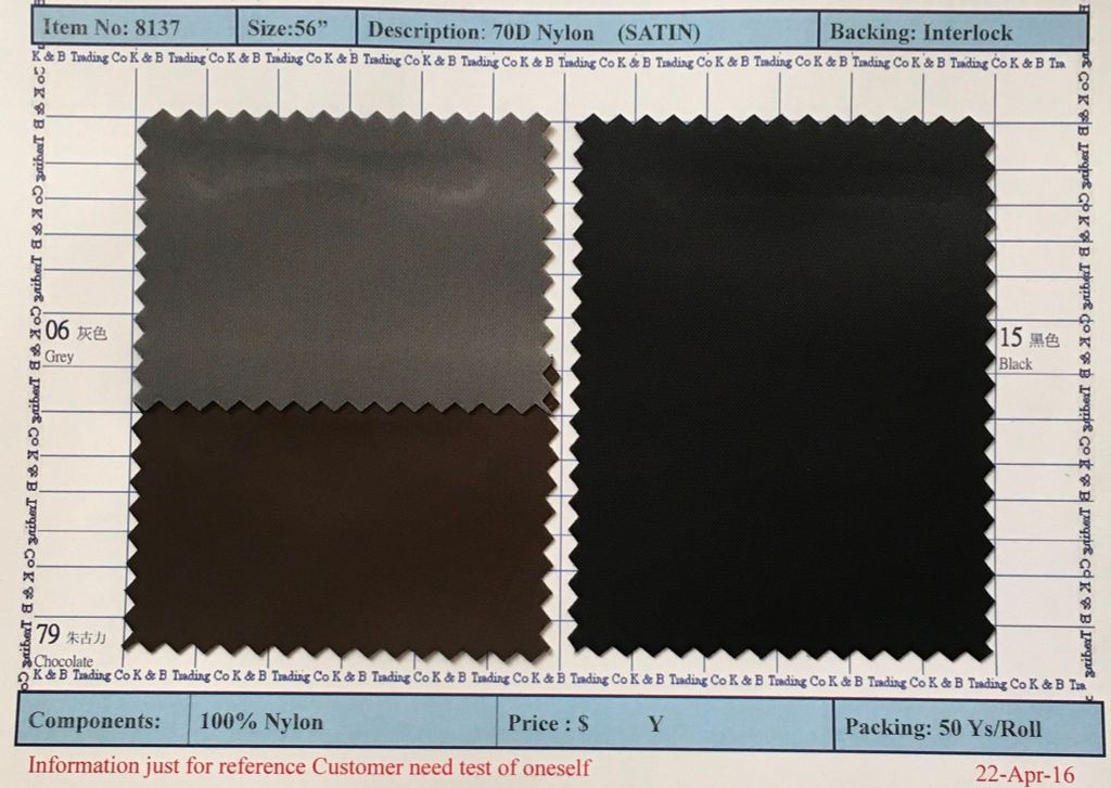 Item 8137: 70D Nylon Satin Backing Interlock