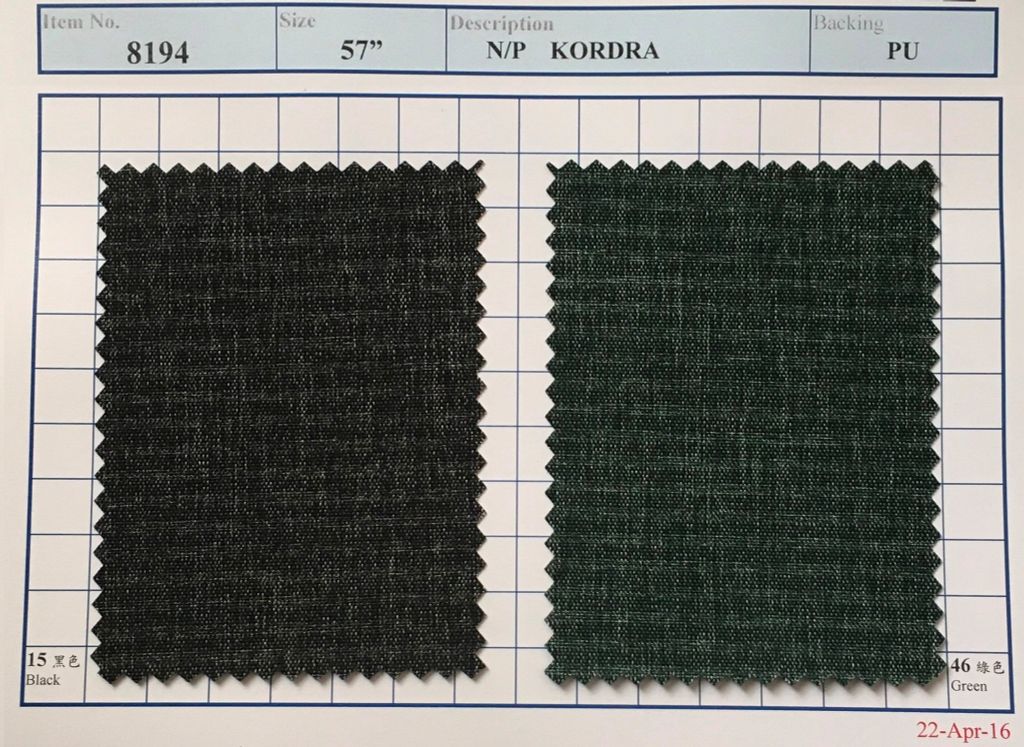 Item 8194: N/P Kordra Backing PU