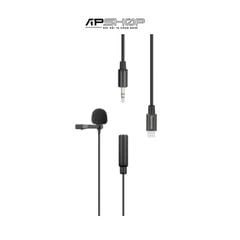 Micro có dây Saramonic lavalier LavMicro U1A
