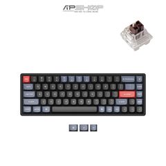 Keychron K Pro Brown