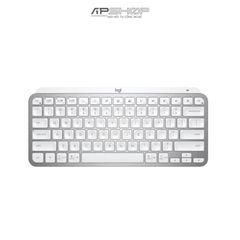 Bàn phím Logitech MX KEYS S Mini White | Chính hãng