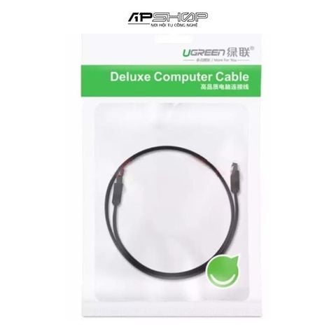 Cáp SATA 3 thẳng Ugreen 30796 dài 0.5m chính hãng cao cấp