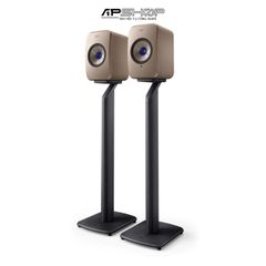 Chân loa KEF S1 | Chính hãng