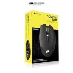 Chuột không dây Corsair SCIMITAR ELITE SE